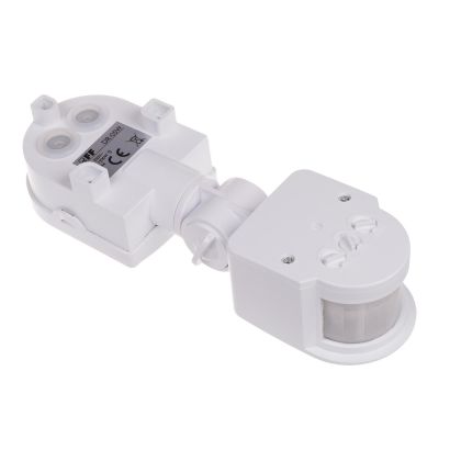 Infrared motion sensor DR-05 W white 24V