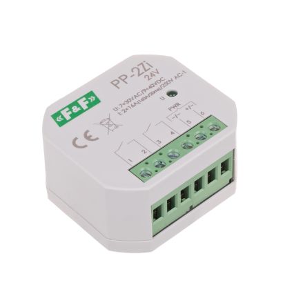 Electromagnetic relay PP-2Zi 24 V